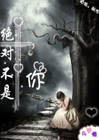 “冬藏”藏什么，怎么藏？