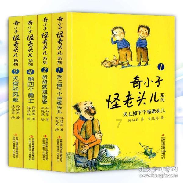蓝狐视频