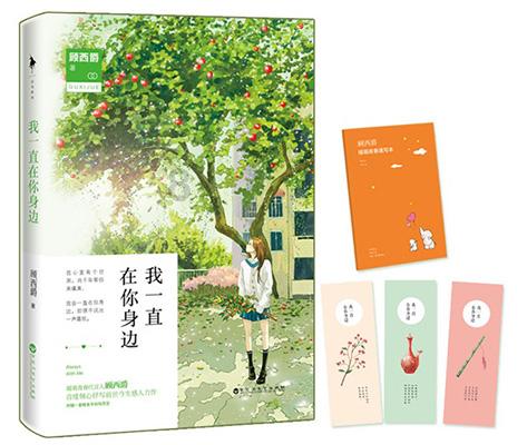 根据当代大众审美观来判断，哪些鲜肉花旦的颜值能够做到完美匹配？