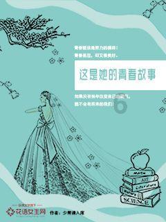 三国如龙传