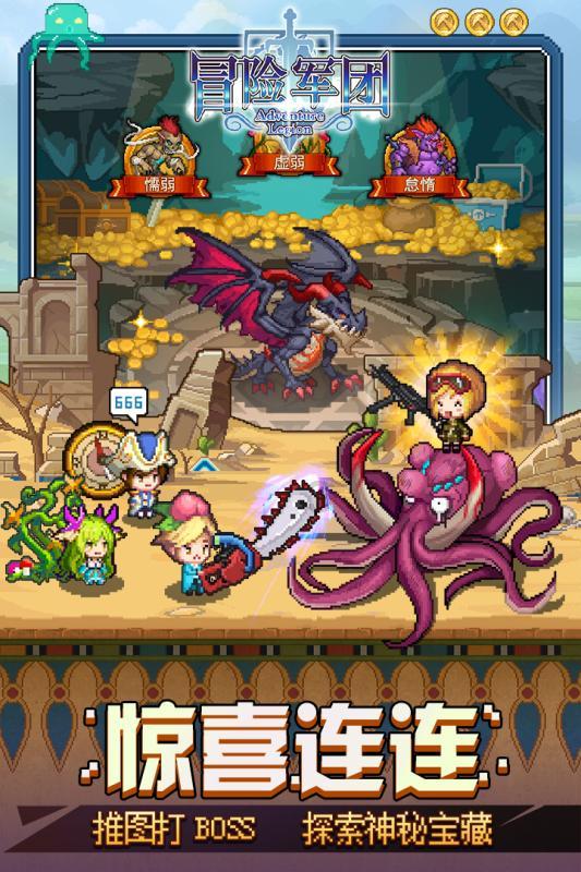 魅族21全新版本:吉利银河定制版来了