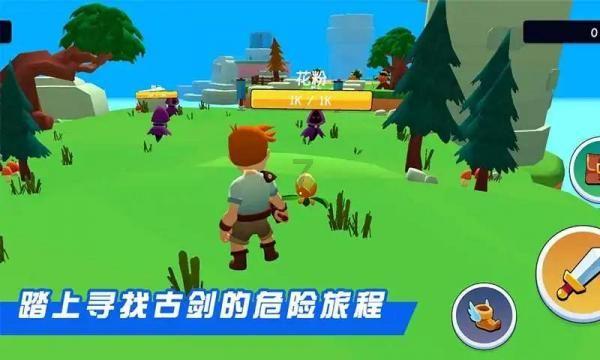 第五人格