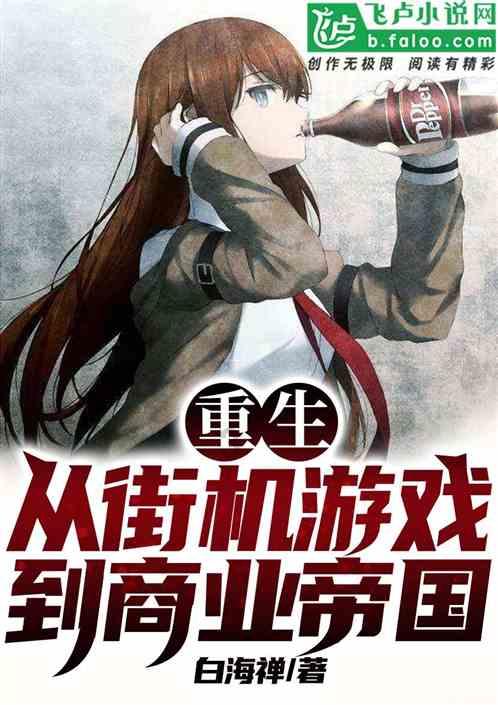 瓦岗寨的拼命三郎到底有多狠?遇到八马将与邱瑞的徒弟不落下风