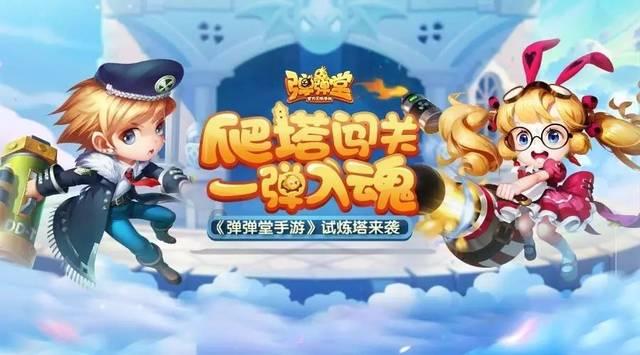 沪江开心词场