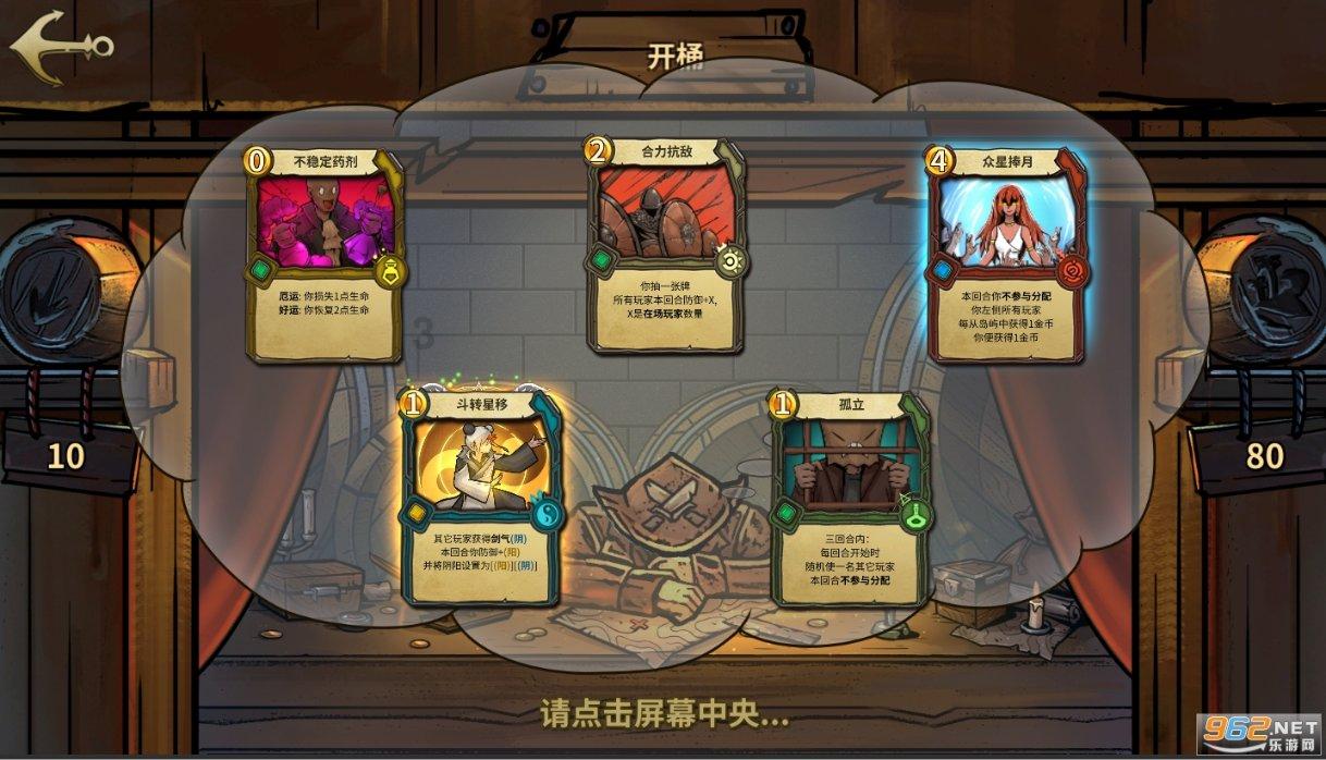 杭州为中国大运河申遗发起人建了一座艺术馆