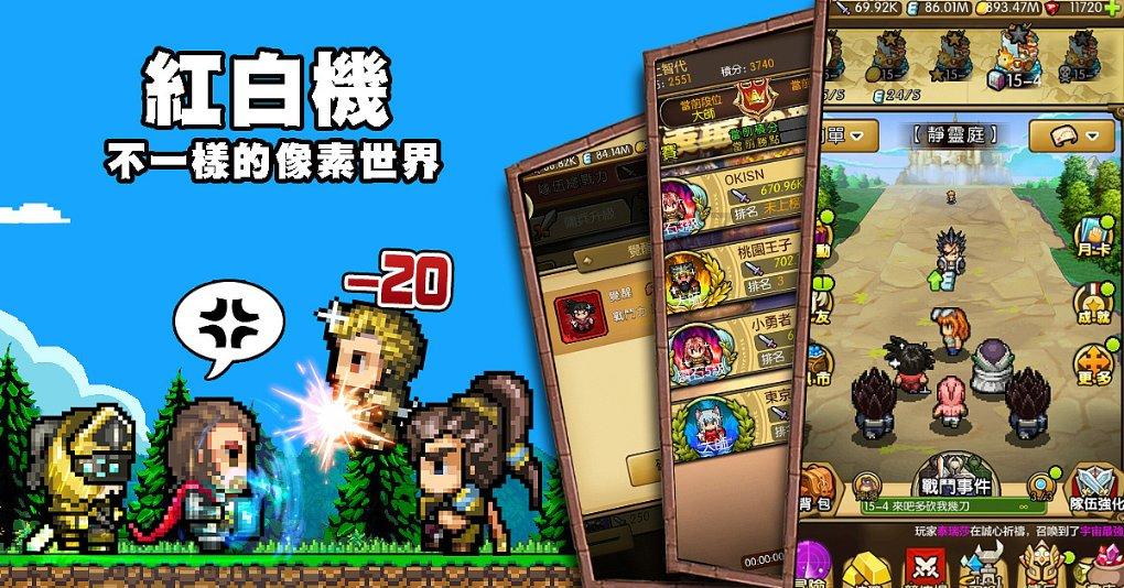 少年三国志：零无限钻石版本神影弓打造技巧