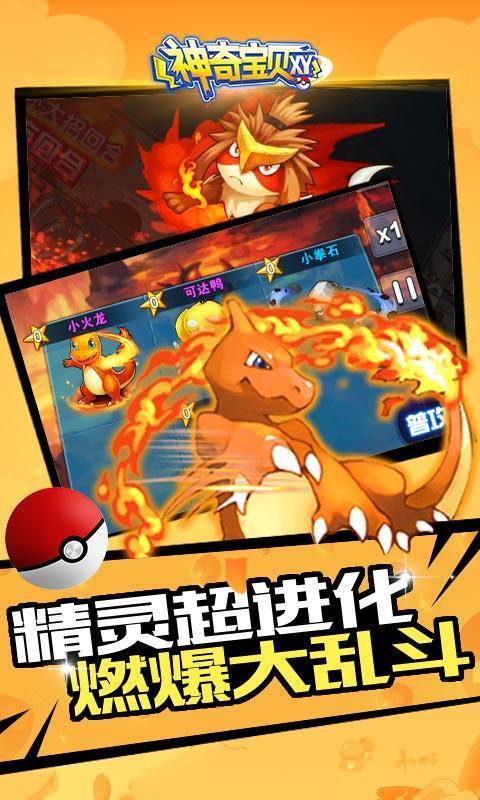 寂静岭3