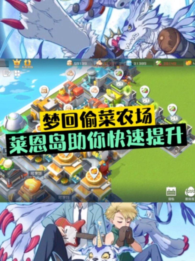 临川王朱盘熚:父子相争,朝廷得利,这郡王爵位我朱祁镇就笑纳了