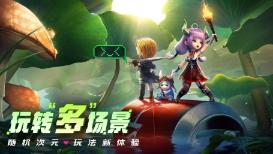 【乘风破浪向“黔”看】通源集团：产教融合 为贵州汽车行业储备人才