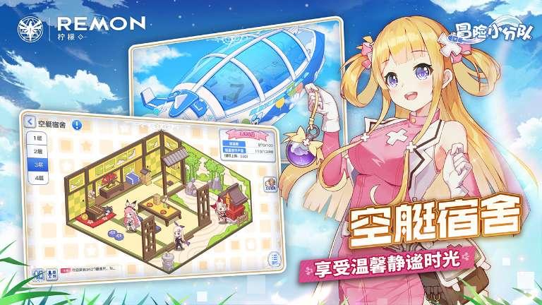 纯净宁静!贵州黔东南大峡谷大雪纷飞如梦境