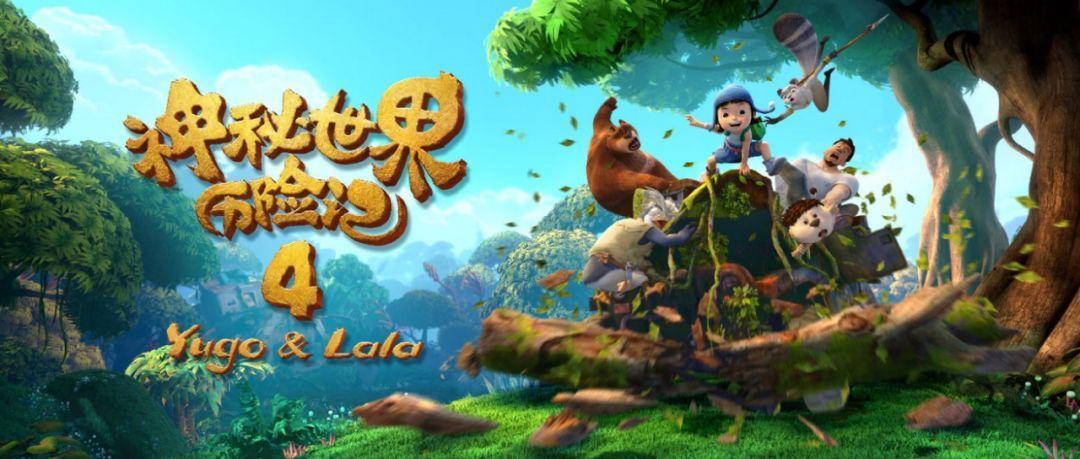 《我们的翻译官》林西当初为什么和肖一成分手?