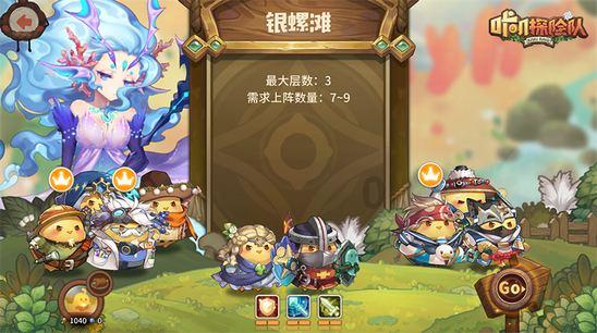 富德生命人寿“雅春•富韵”VIP艺术季拉开帷幕