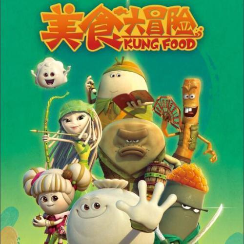 如果人总有一天要死去，为什么要活过？游戏画面