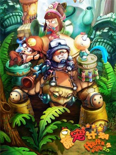 厦门女篮球员卓识晒近照:咖啡不错呦