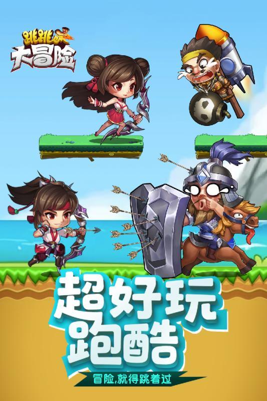 国内肿瘤学大咖温岭“论道”