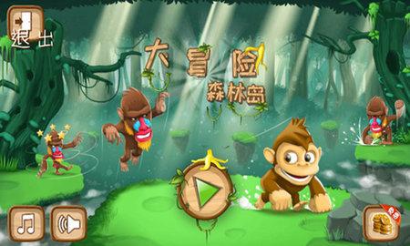 郑钦文能否问鼎澳网冠军？