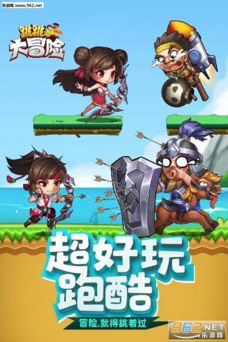 逃离广阔的山川
