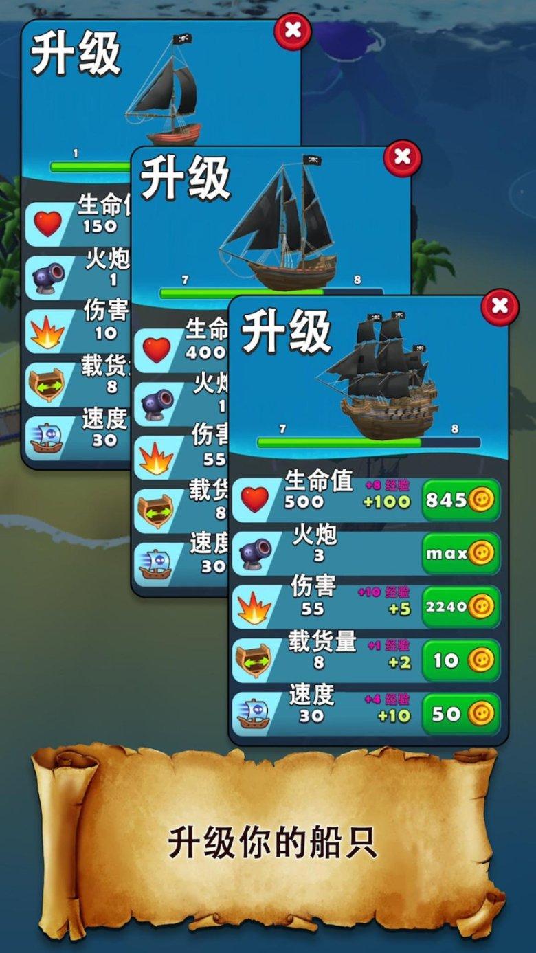 西秀区：乡村振兴绘新景  幸福生活当自来