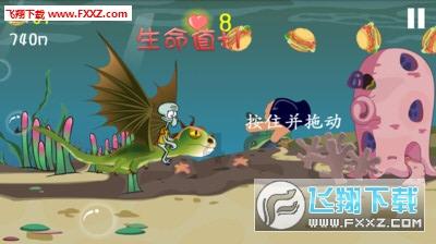 救援顽皮的小女孩