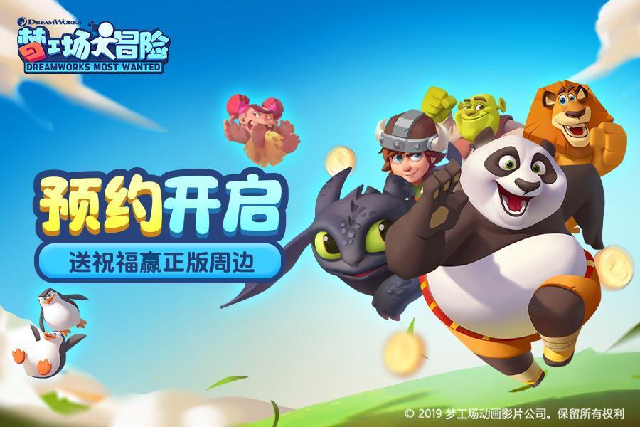 让“云上医生”触手可及