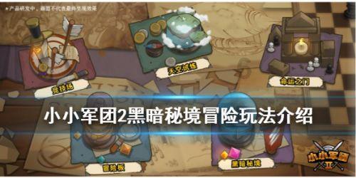 清科热像：致力于红外弱小目标识别 推动红外技术造福人类