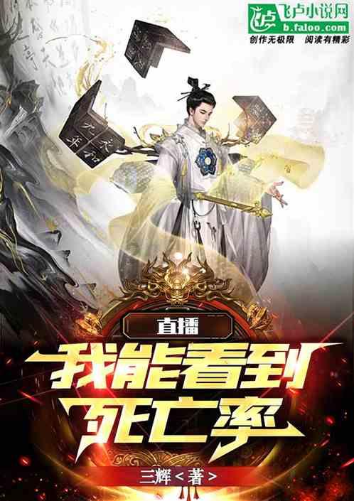 股票代码:002672 股票简称:东江环保 公告编号:2024-08