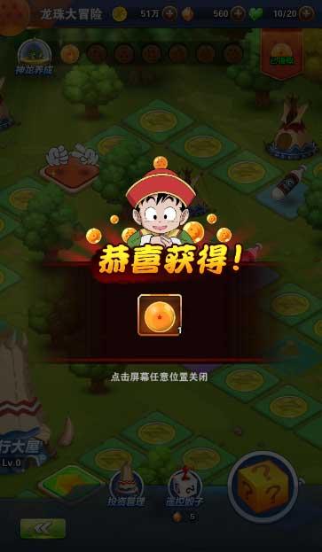 cdr做的东西都在 但是显示空白游戏画面