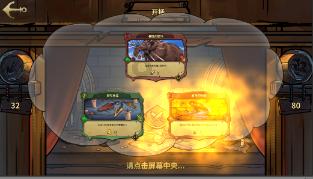 虫虫助手下载