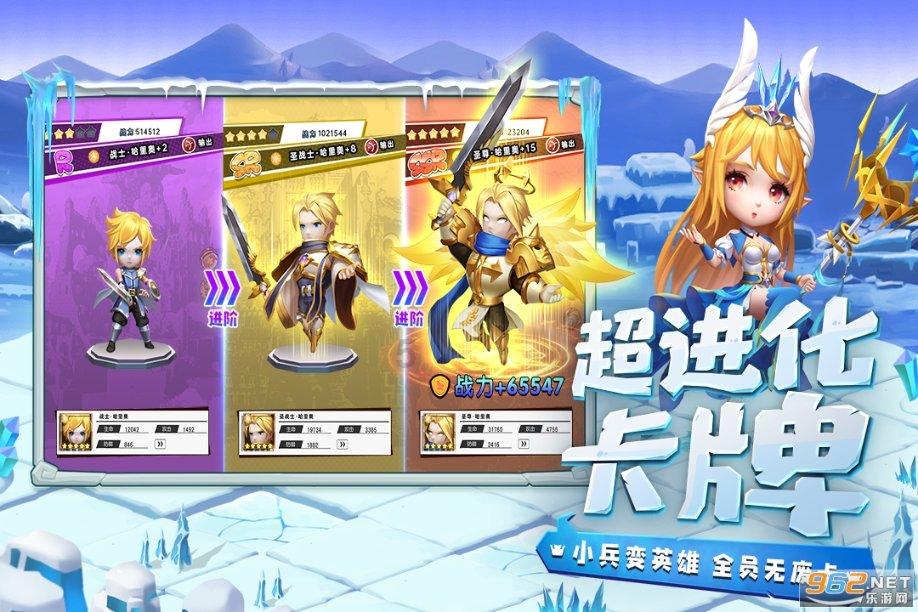 飙酷车神