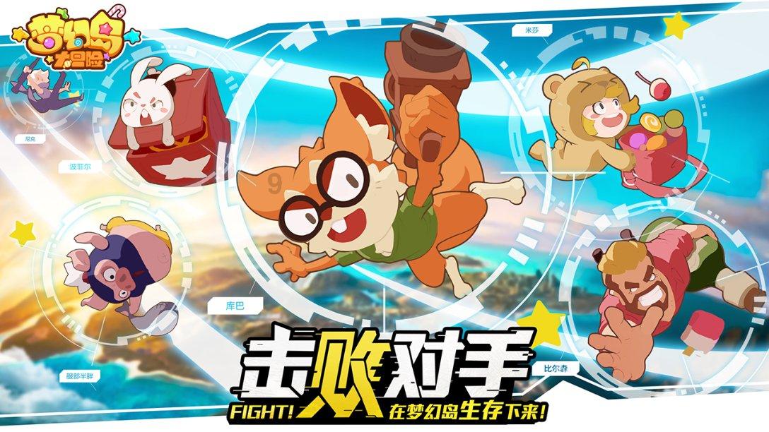 小猫钓鱼游戏龙王版有船