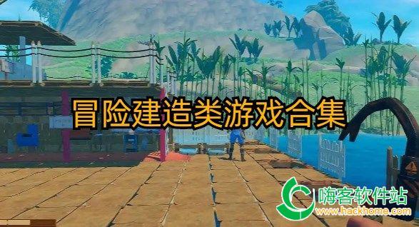 “未科之光”科创盛典暨率先杯未来技术创新大赛(概念验证赛)总决赛在杭举行