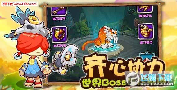 新时代文明实践 | “爱心车厢” 载爱前行