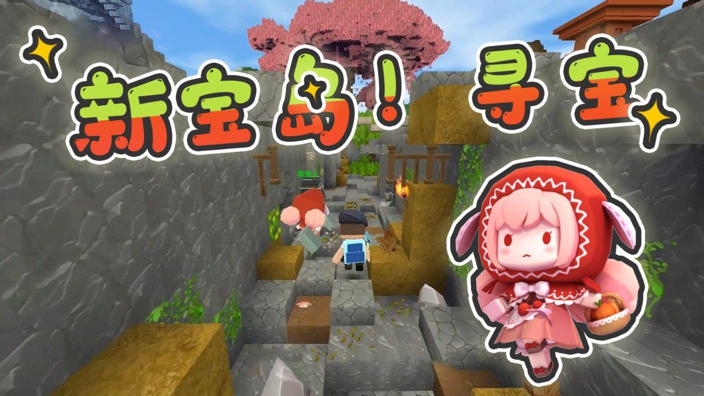 铅笔 文具盒 钢笔的平均售价是13元 铅笔是3元 文具盒是12元 钢笔的售价是多少？游戏画面