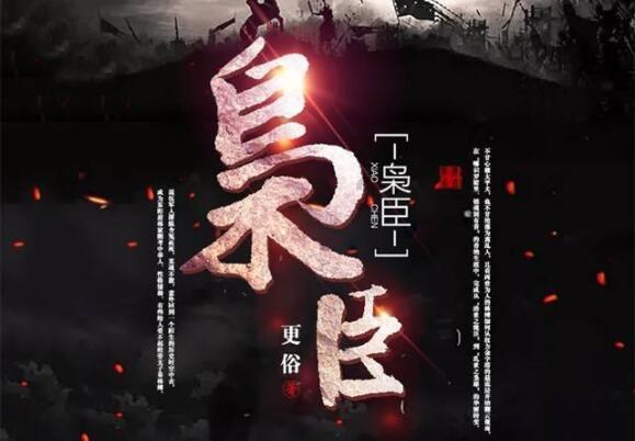 小红帽找不同