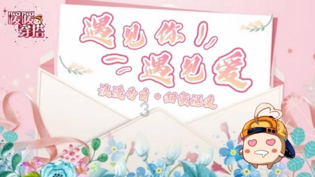 见证者