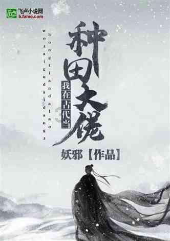 西方大卡车找字母