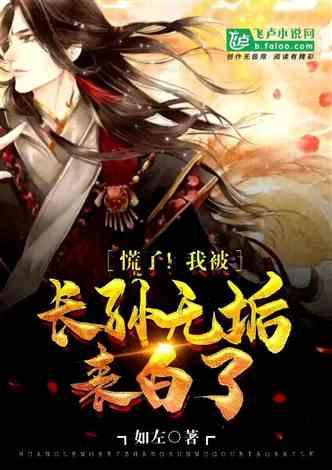 两会新视野 | 张建芳：让“新媒体+”成为乡村振兴新引擎