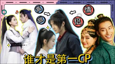中国队“兔子战术”夺冠!对手教练席画面曝光,乱成一锅粥
