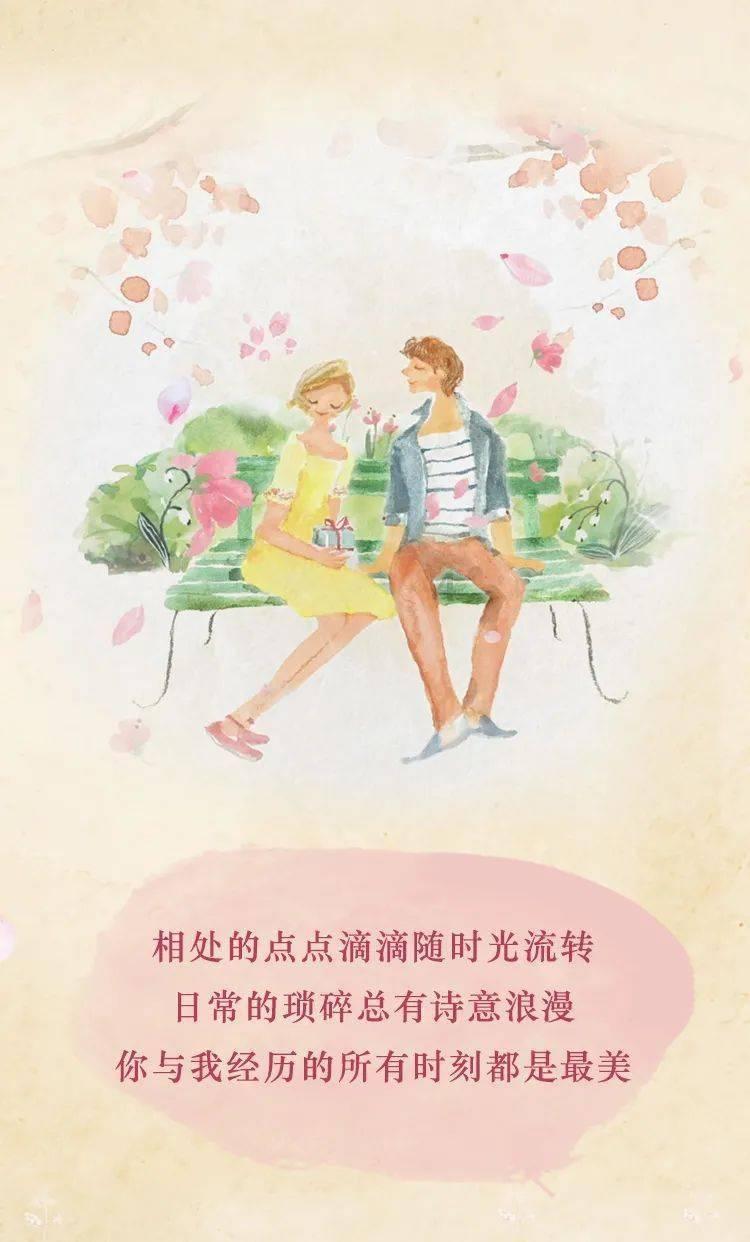同色彩相撞