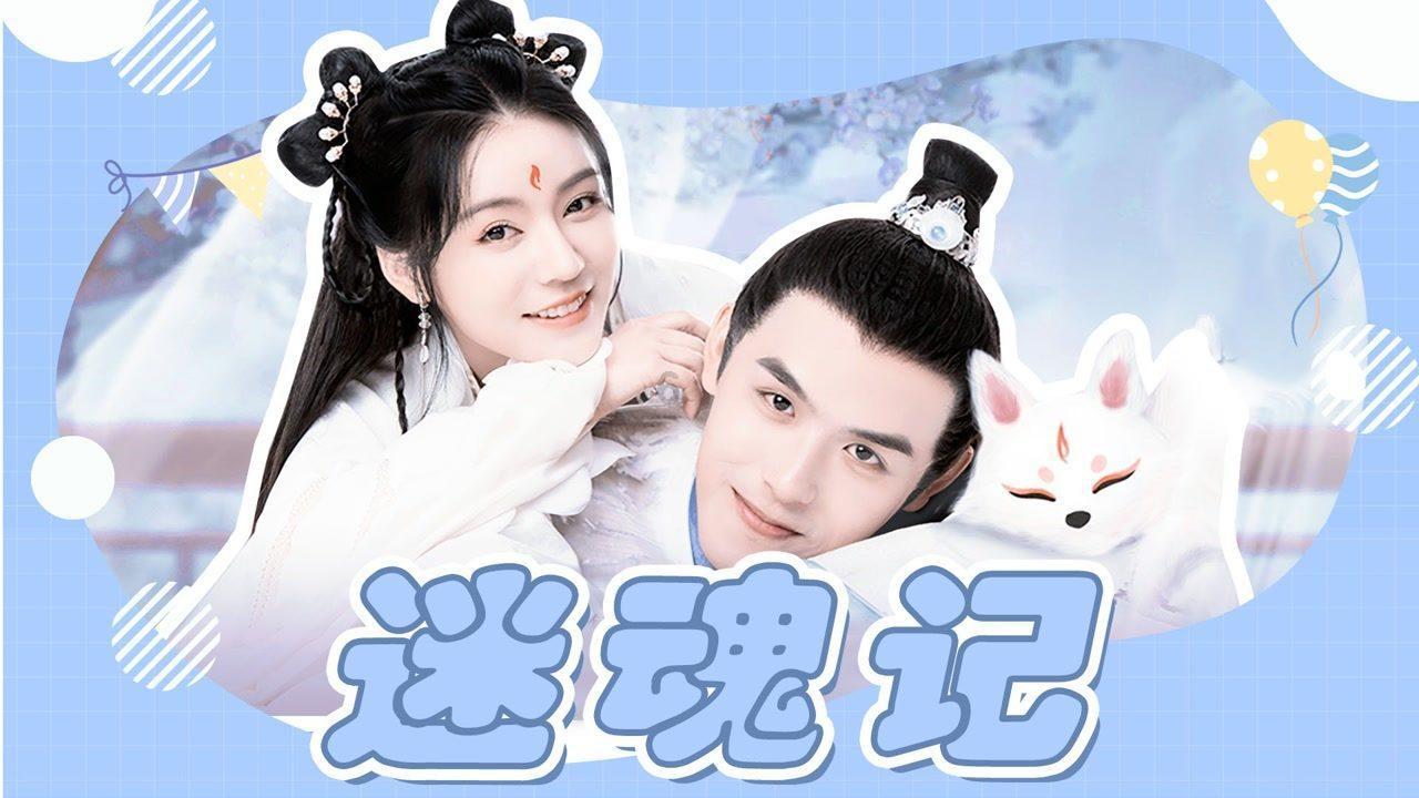 石家庄正定:争当保电先锋 助力企业发展