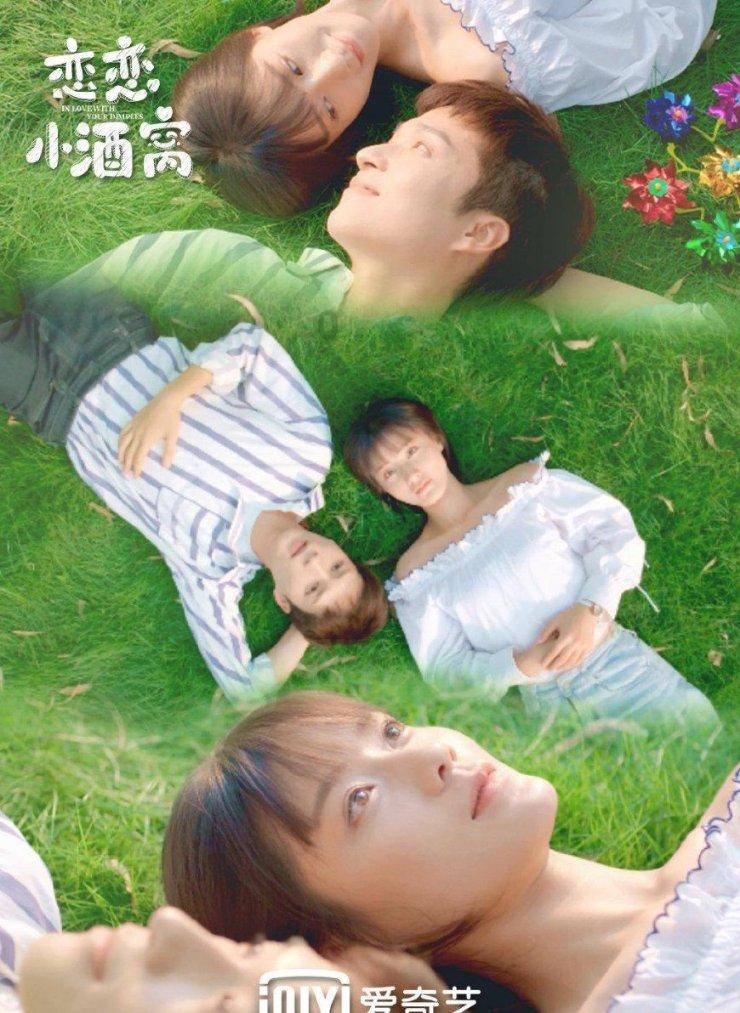 清爽美味的丝瓜鸡蛋汤,在家也能轻松制作,简单易学