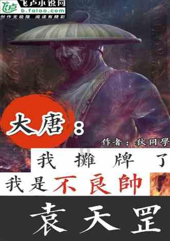 次元喵