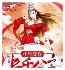 小宝贝打网球