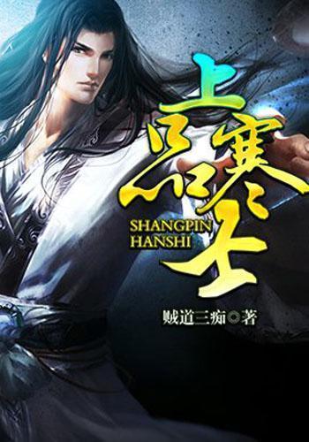 到边疆采风 为生活歌唱 十余名知名音乐家今起“踏歌”云南