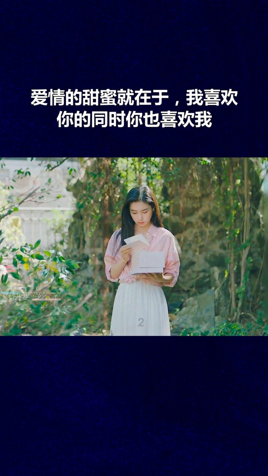 别致OL