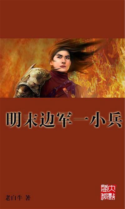 宁夏妇联深入开展“巾帼送温暖”活动