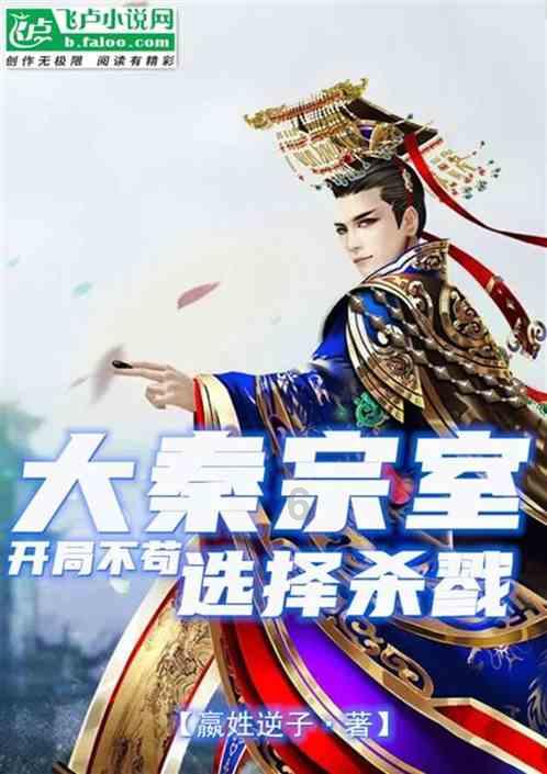 工业经济发展奏响“最强音”