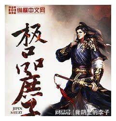 宝宝肠胃不太好？低敏配方羊奶粉呵护TA