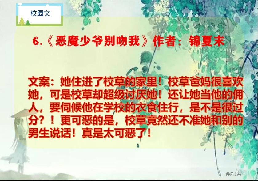 影视工厂