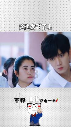 陈伟霆豪宅,装修接地气,巴西女女甜美火辣!网友:忘了赵丽颖吧